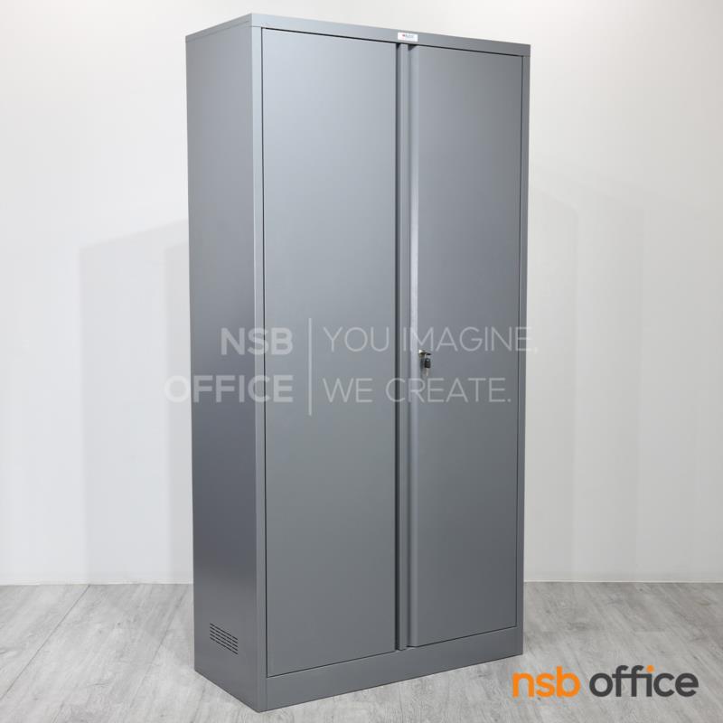 ตู้เก็บอุปกรณ์ทำความสะอาด รุ่น Kaelyn (เกลิน) ขนาด 90W*40D*180H cm.  