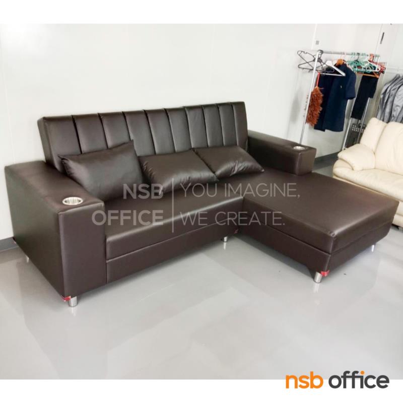 โซฟาตัวแอล รุ่น Jemma (เจมม่า)  ขาเหล็ก