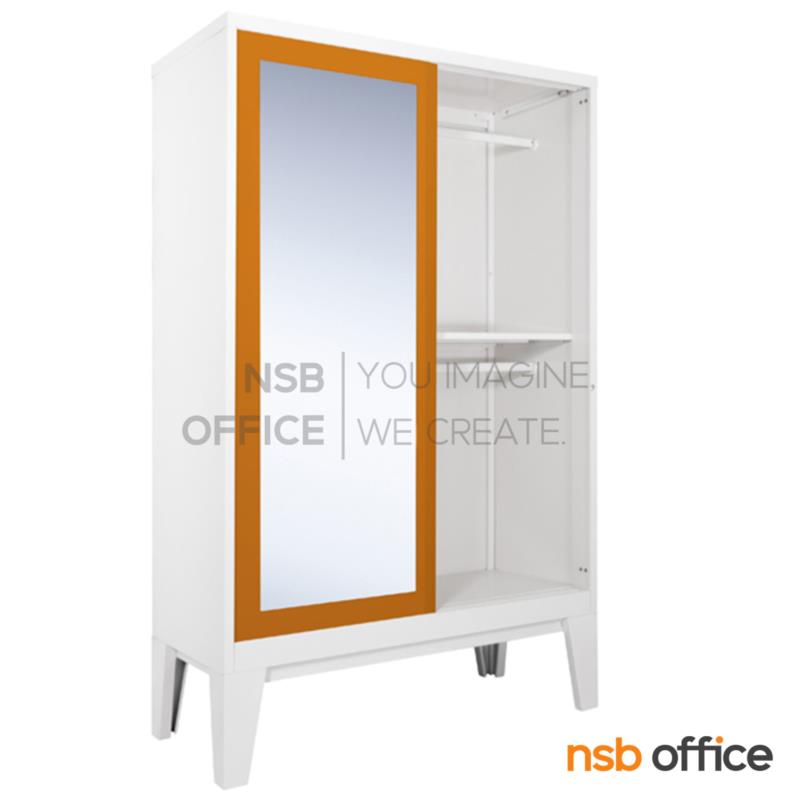 ตู้เสื้อผ้าบานเลื่อนกระจกเงา สูง 200H cm. รุ่น BW-04   พร้อมขารองตู้