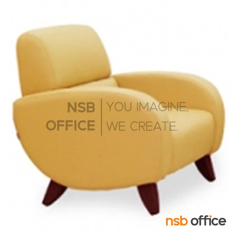 โซฟาพักผ่อน รุ่น Nida (นิด้า) ขนาด 83W cm.  เสริมขาไม้