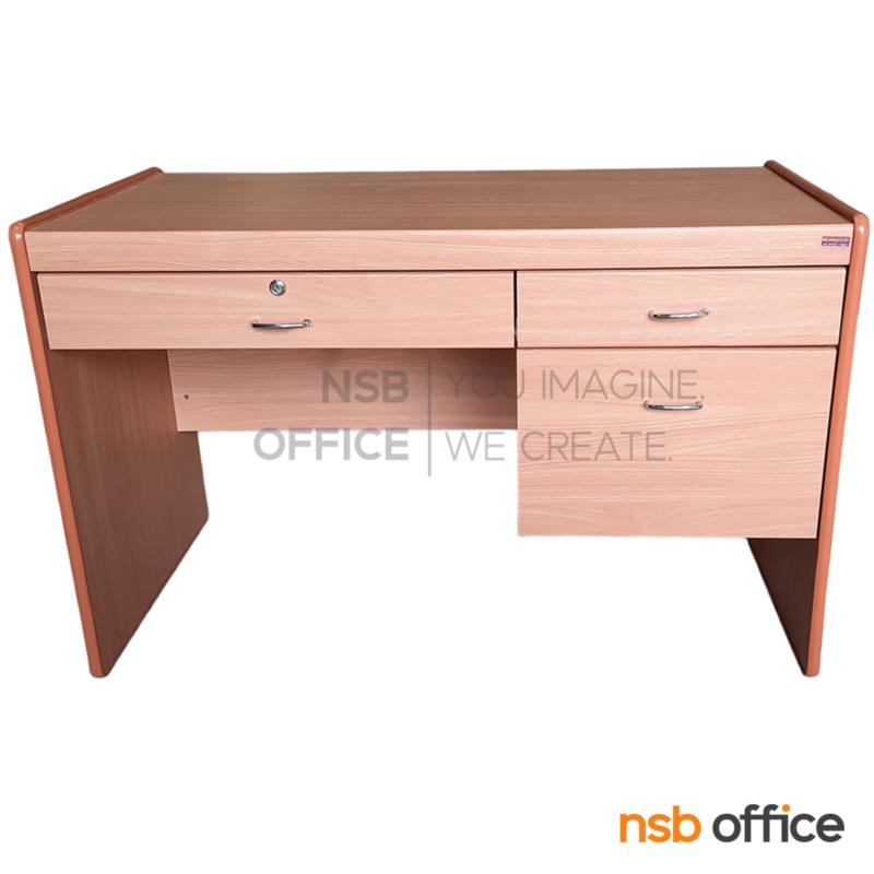 A01A030:โต๊ะทำงาน 3 ลิ้นชัก รุ่น Aspen (แอสเพน)  พีวีซี
