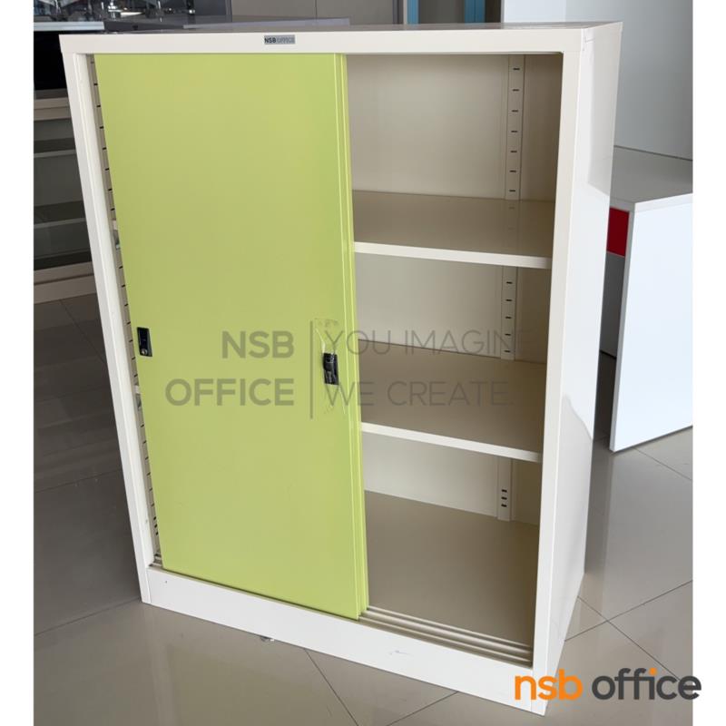 ตู้บานเลื่อนทึบ รุ่น Grand (แกรนด์) ขนาด 3 ฟุต  