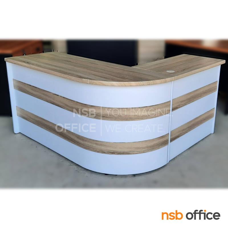 A16A115:โต๊ะตัวแอล 2 ชิ้น รุ่น Morgan (มอร์แกน) ขนาด 150W cm. 