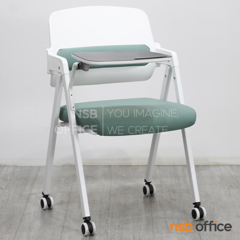 เก้าอี้เลคเชอร์เฟรมโพลี่  รุ่น Flexora (เฟลกซอร่า)  ขาเหล็ก