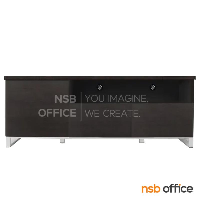 ตู้วางทีวี 1 บานเปิด 2 ลิ้นชัก รุ่น Lestrange (เลสแตรงจ์) ขนาด 160W cm. 