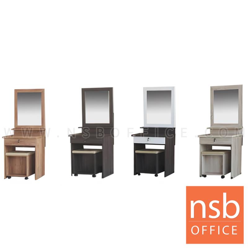 โต๊ะเครื่องแป้งไม้ รุ่น Elleair (แอลแอร์)  พร้อมเก้าอี้