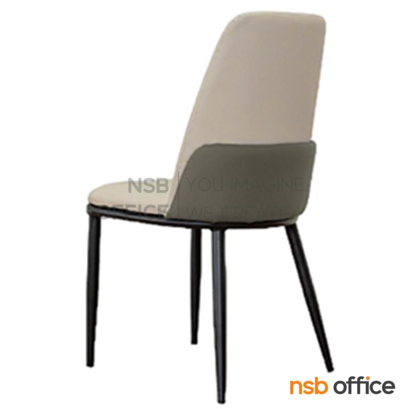 เก้าอี้โมเดิร์น รุ่น Whiteton (ไวท์ตัน)  ขาเหล็กพ่นสีดำ