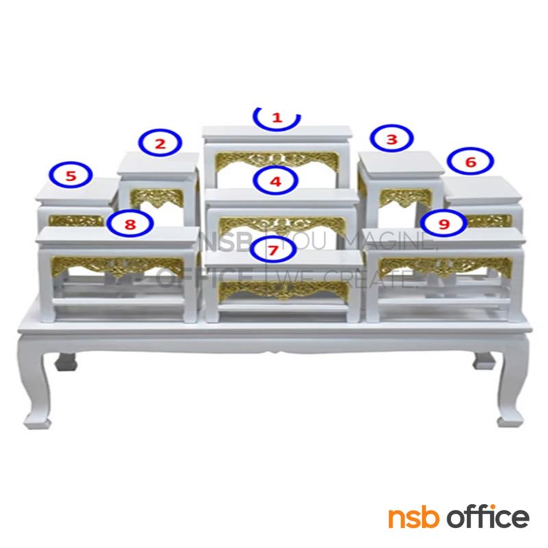 G18A015:โต๊ะหมู่บูชาหมู่ 9 หน้า 6 กระจังทอง รุ่น บุษบา  