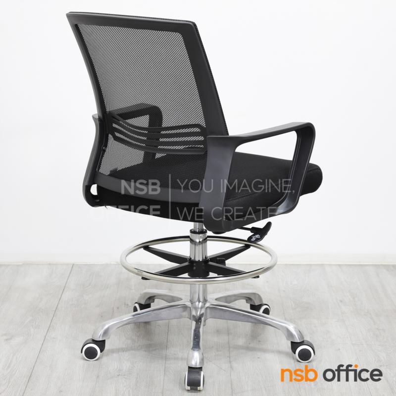 เก้าอี้บาร์หลังเน็ต รุ่น Visenya bar (วิเซนย่า บาร์)  โช้คแก๊ส มีก้อนโยก