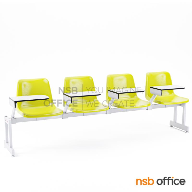 เก้าอี้เลคเชอร์แถวเฟรมโพลี่ รุ่น PC311LV 3 และ 4 ที่นั่ง ขาเหล็กพ่นดำ