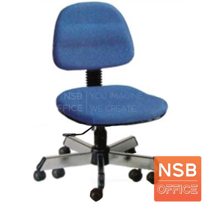 เก้าอี้สำนักงาน รุ่น Portman  