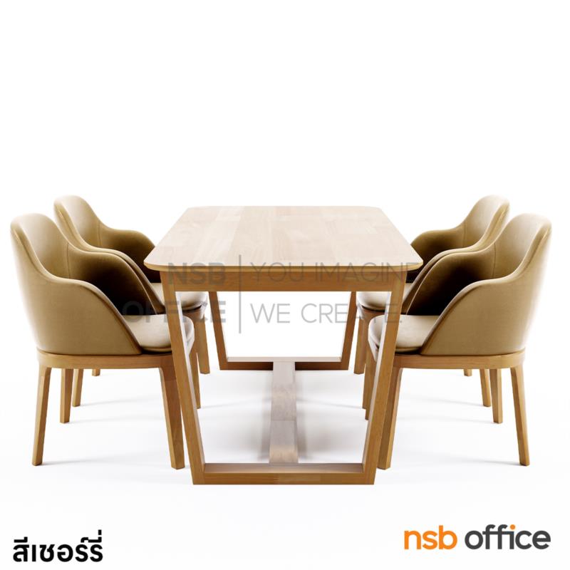 G14A257:ชุดโต๊ะรับประทานอาหาร ไม้ยางพารา 4 ที่นั่ง รุ่น Lightwind (ไลท์วินด์) ขนาด 150W cm. พร้อมเก้าอี้ 