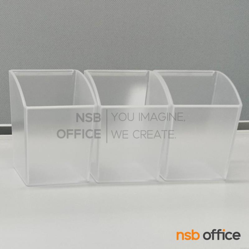 กล่องใส่ปากกาแขวนติดกับ partition รุ่น myrtle (เมอร์เทิล) ขนาด 8W*8D*12H cm. 