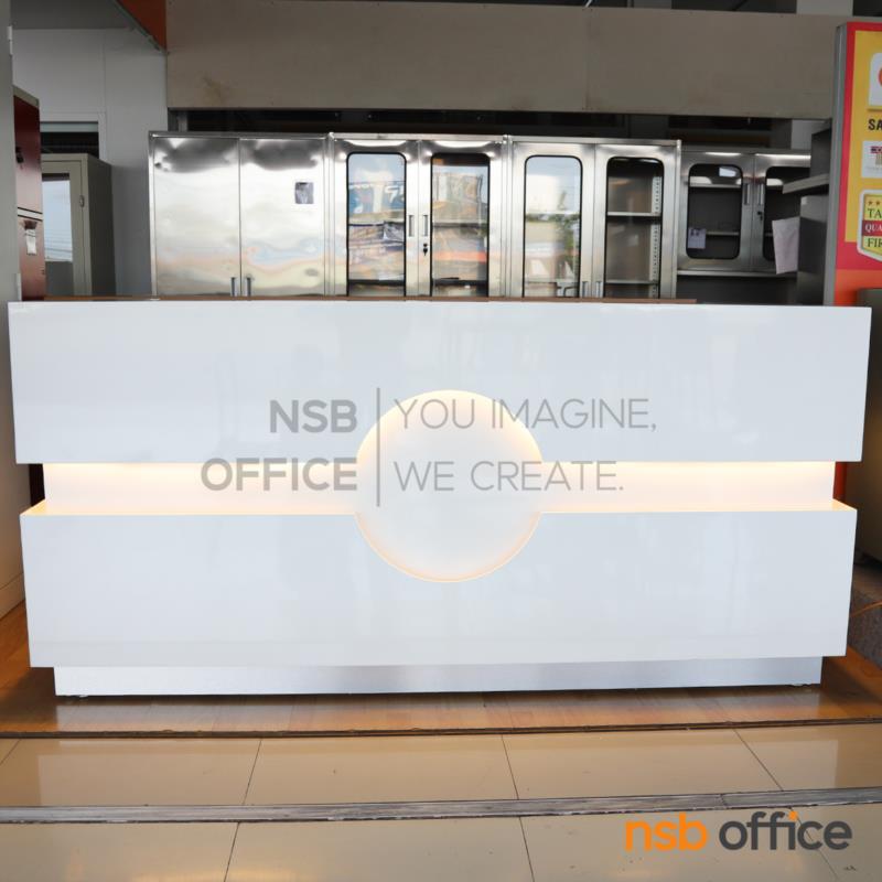 เคาน์เตอร์ต้อนรับ รุ่น Viburnum (ไวเบอร์นัม) ขนาด 220W cm.  