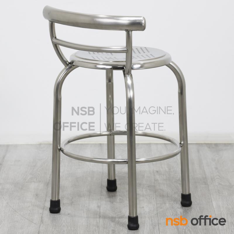 เก้าอี้อเนกประสงค์สแตนเลสกลม รุ่น Titan (ไททัน) ขนาด 30Di cm.  