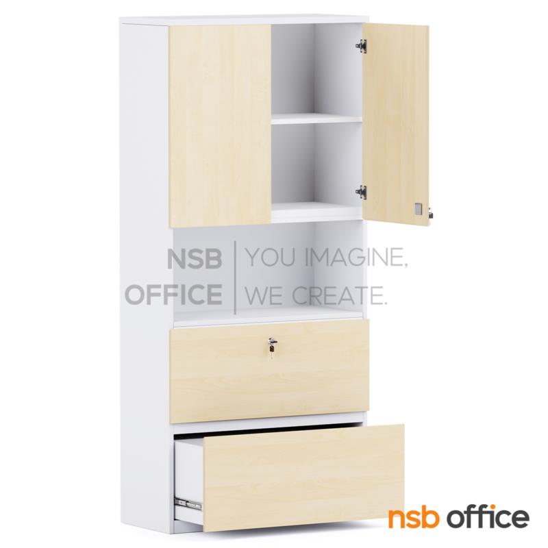 ตู้เอกสาร 5 ชั้น บนบานเพ่ ล่าง 2 ลิ้นชักบานเพ่ใส่แฟ้มแขวน กลางโล่ง รุ่น EP-3034 สูง 200 cm. เมลามีน 