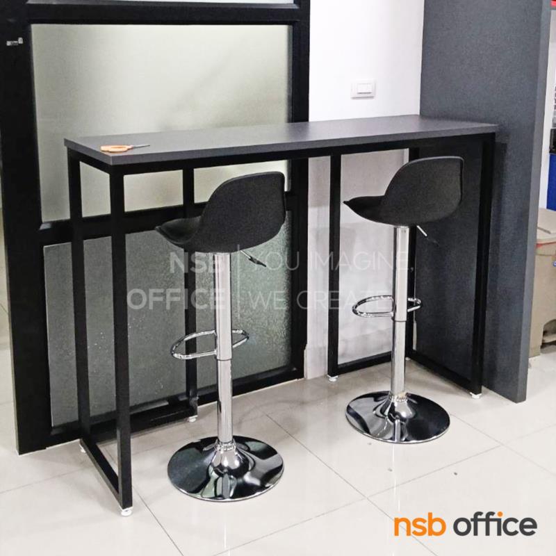 โต๊ะบาร์หน้าเมลามีน  ขนาด 120W, 150W, 180W cm.  ขาเหล็กกล่องทำสี