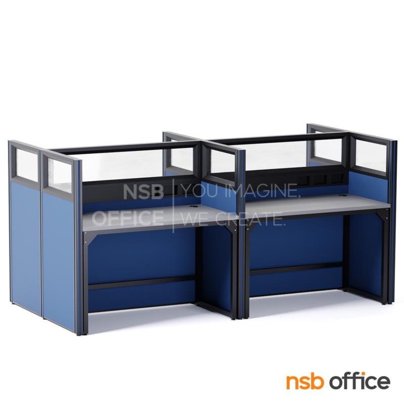 A02A034:โต๊ะทำงานกลุ่ม รุ่น Noventia (โนเวนเทีย) 4, 6 และ 8 ที่นั่ง พร้อมพาร์ทิชั่นกระจกใส รางไฟตรงกลาง