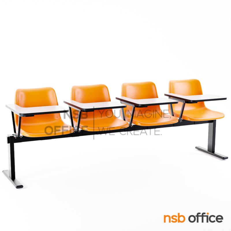 เก้าอี้เลคเชอร์แถวเฟรมโพลี่ล้วน รุ่น D270 2 ,3 และ 4 ที่นั่ง ขาเหล็กเหลี่ยมพ่นดำ 