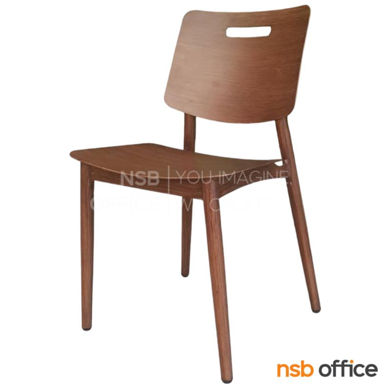 B29A480:เก้าอี้โมเดิร์นสแตนเลส รุ่น Tilly (ทิวลี่)  