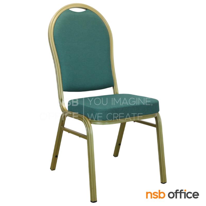 B08A098:เก้าอี้อเนกประสงค์จัดเลี้ยง รุ่น Miley (ไมลีย์)  ขออลูมิเนียม