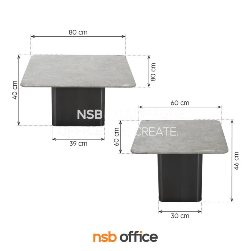 โต๊ะกลางหินอ่อน รุ่น Snowdrop (สโนว์ดรอป)  โครงขาสแตนเลสสีเทาเข้ม