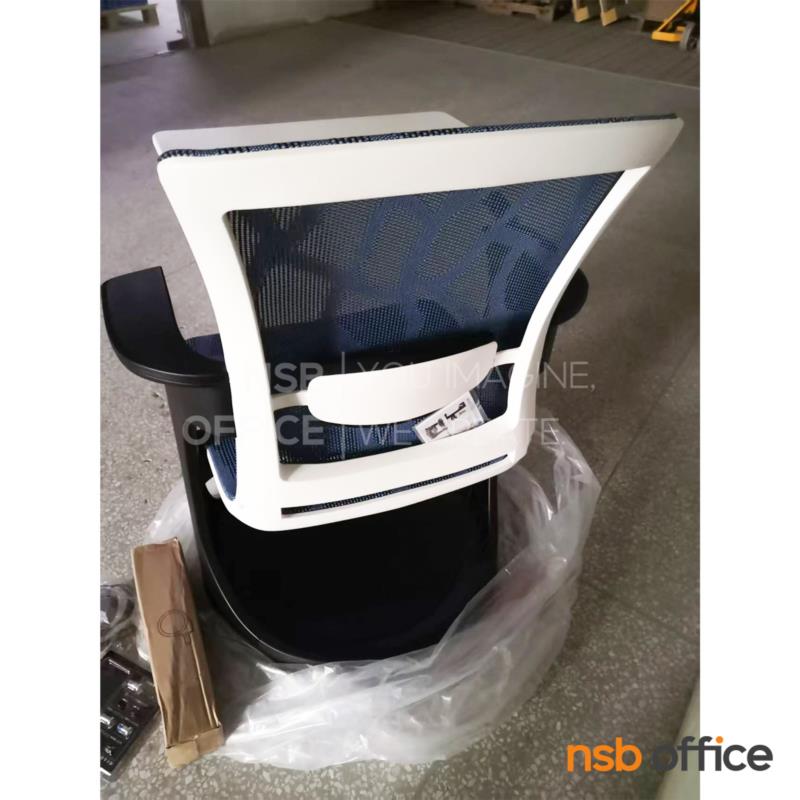 เก้าอี้้เลคเชอร์ล้อเลื่อน รุ่น Telmo (เทลโม่)  ฐานด้านล่างวางกระเป๋าได้