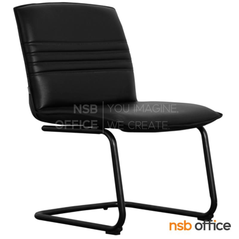 B04A187:เก้าอี้รับแขกขาตัวซี รุ่น Sunflower (ซันฟลาวเวอร์)  ไม่มีเท้าแขน ขาเหล็กพ่นดำ