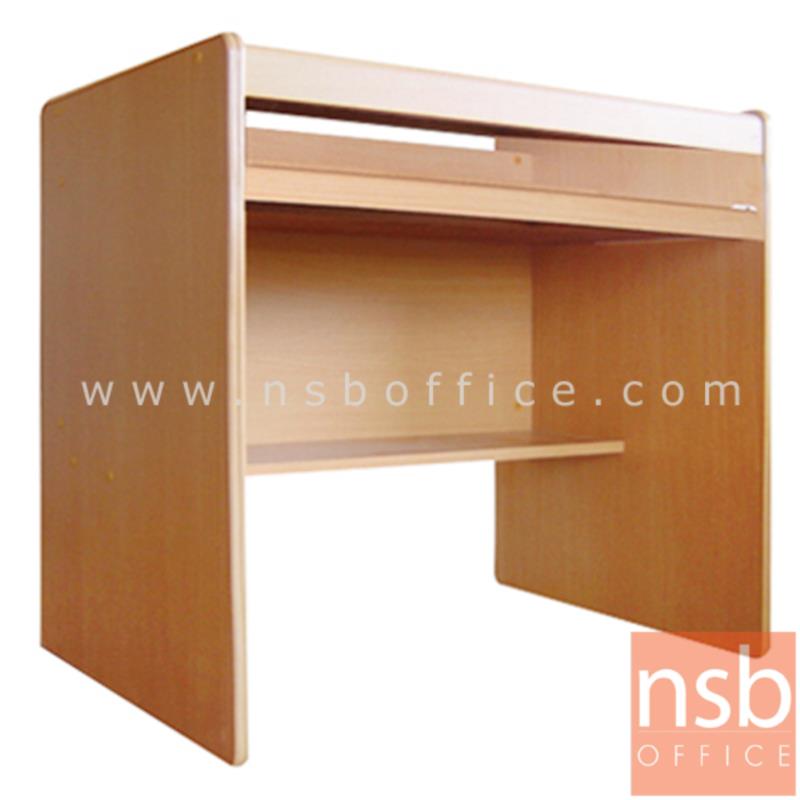 A02A016:โต๊ะคอมพิวเตอร์  รุ่น Haim (ไฮม์) ขนาด 80W cm. ไม่มีที่วางซีพียู