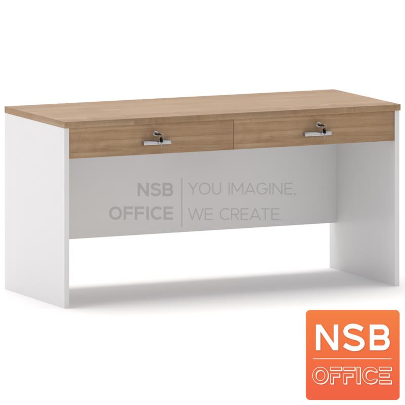 A13A224:โต๊ะทำงาน  รุ่น Draco (ดราโก้)   ลิ้นชัก ขาไม้