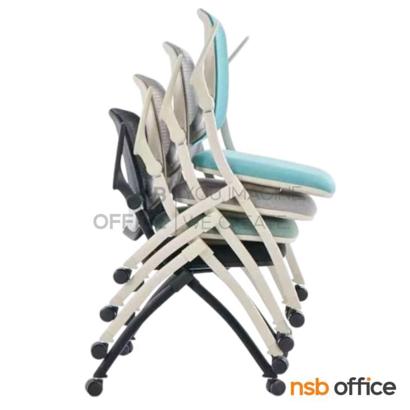 เก้าอี้สัมมนาหลังเน็ต รุ่น Carolyn II (แครอลีน 2)  โครงเหล็กสีเทาอ่อน