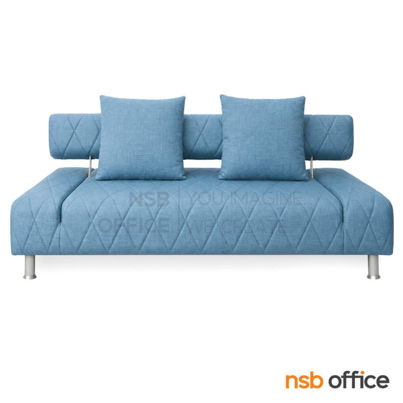 B12A197:โซฟาปรับนอนลายข้าวหลามตัด  รุ่น Reiji (เรย์จิ) ขนาด 190W cm. พร้อมหมอนอิง