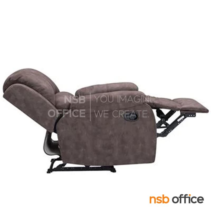 โซฟาพักผ่อนหุ้มผ้า รุ่น Alvarado ขนาด 87W cm. ปรับเอนนอนได้