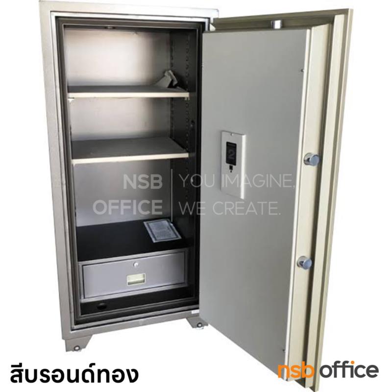 ตู้เซฟนิรภัย 250 กก. ลีโก้ รุ่น LEECO-702T มี 2 กุญแจ 1 รหัส (เปลี่ยนรหัสได้)   