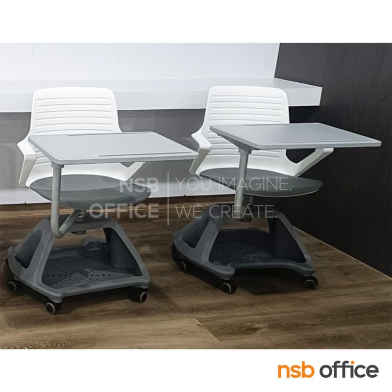 เก้าอี้เลคเชอร์เฟรมโพลี่ล้อเลื่อน รุ่น pollen (พอลเลิน) วางกระเป๋าได้ 