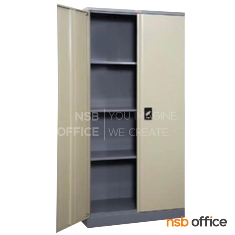 E29A056:ตู้เอกสารเหล็ก 2 บานเปิด รุ่น CB-07 ขนาด 91.4W* 47D* 181.7H cm. (มือจับชนิดแบบเดี่ยวหมุน)