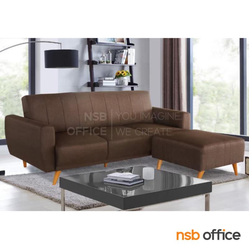 โซฟาตัวแอลหุ้มผ้าฝ้าย  รุ่น Kather (แคทเธอร์)  ขาไม้