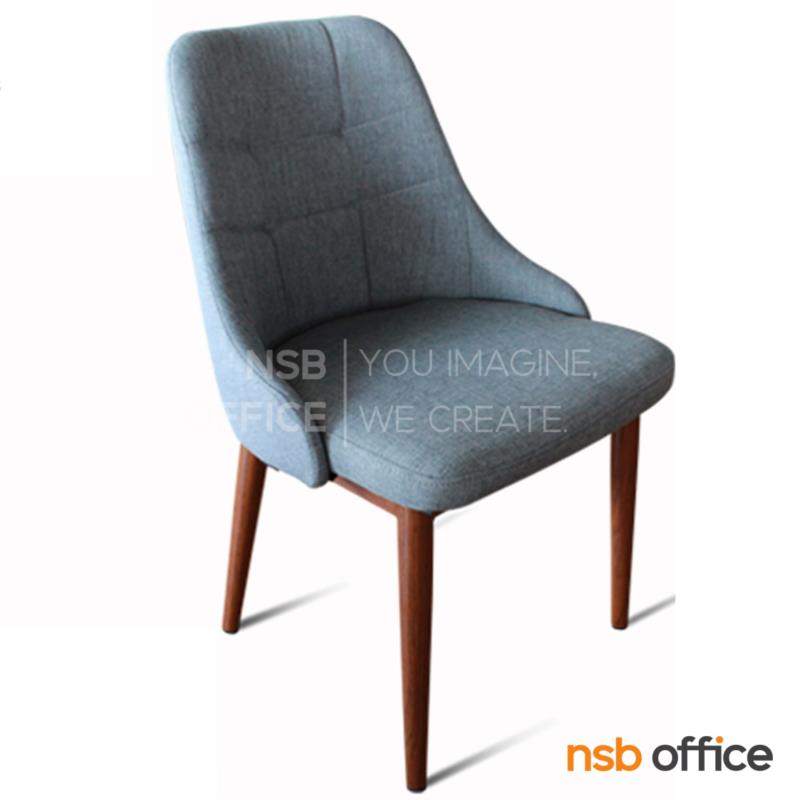 B29A470:เก้าอี้โมเดิร์นหุ้มผ้า รุ่น Earis (เอริส)  ขาไม้