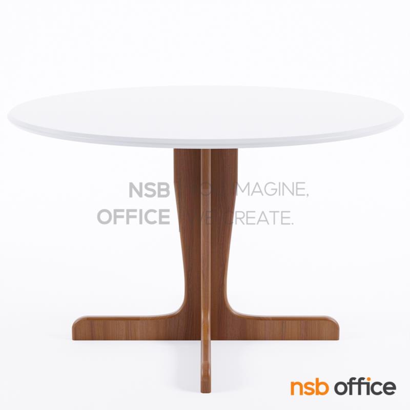 A05A040:โต๊ะประชุมวงกลม top ลามิเนต HPL รุ่น Nirwana (เนอร์วาน่า) ขนาด 90, 120, 150, 180Di cm.  
