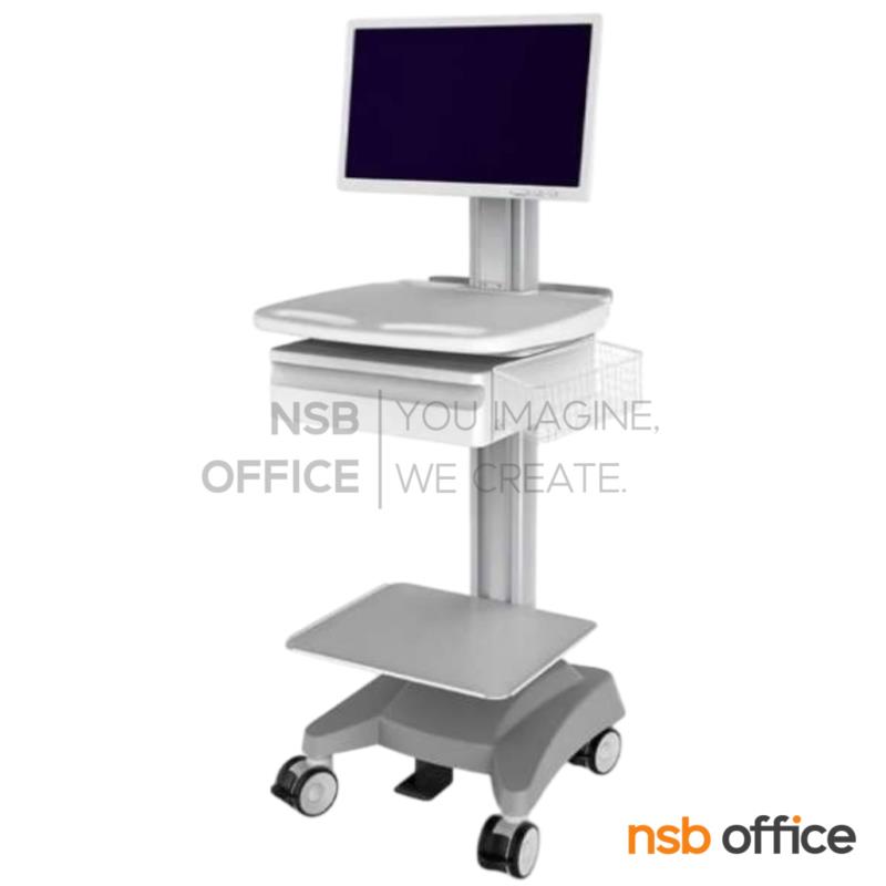 B32A024:รถเข็นวางเครื่องคอมพิวเตอร์ทางการแพทย์ รุ่น Ocellus (อ็อคเซลลัส)  สามารถปรับระดับได้