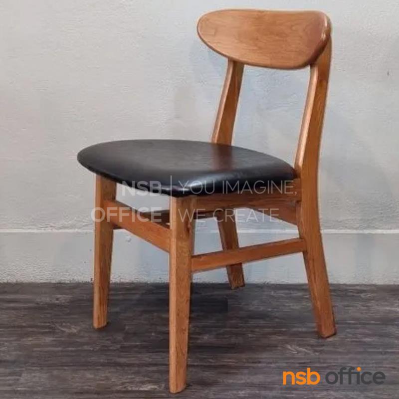 เก้าอี้โมเดิร์น รุ่น Jarvis (จาร์วิส) ขนาด 46W cm.  