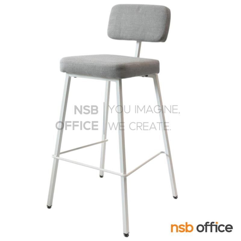 เก้าอี้บาร์สูงโมเดิร์น รุ่น Rendy (เรนดี้)  ขาเหล็ก