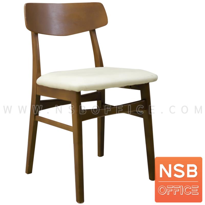 B22A179:เก้าอี้ไม้ยางพารา รุ่น IREN (ไอริน)  โครงไม้ยางพารา