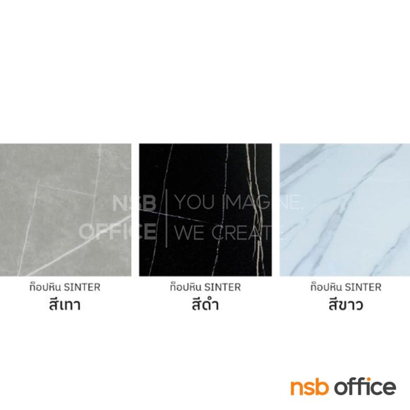 โต๊ะกลางหน้าท็อปหินอ่อน รุ่น Autum (ออทัม) ขนาด 120W cm. ขาเหล็ก