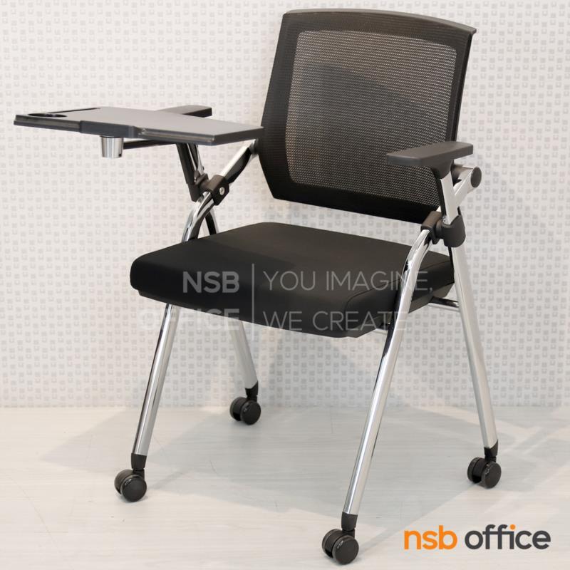 B07A114:เก้าอี้เลคเชอร์หลังเน็ต รุ่น Rocker (ร็อกเกอร์)  ขาเหล็กชุบโครเมียม