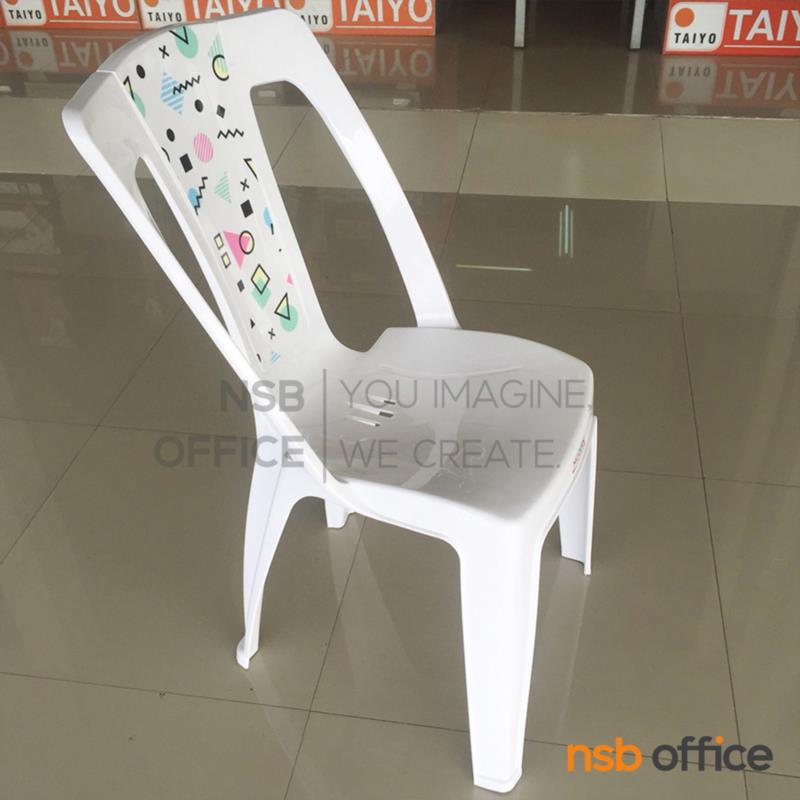 เก้าอี้พลาสติก  รุ่น LOLYPOP-MO10 ซ้อนเก็บได้ (พลาสติกเกรด A) (1 กล่อง 10 ตัว)