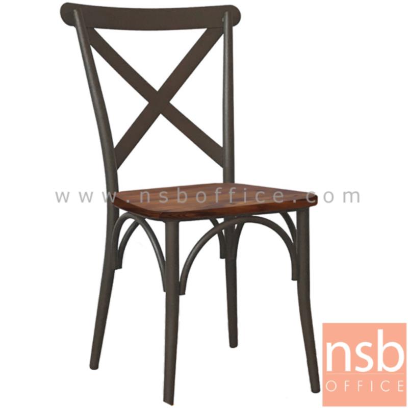 B29A245:เก้าอี้โมเดิร์นไม้ ELM รุ่น Alicorp ขาเหล็ก (Non-History)