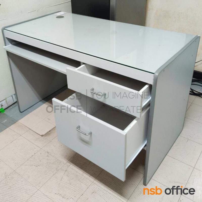 โต๊ะคอมพิวเตอร์ 2 ลิ้นชัก  รุ่น Mindle (ไมนด์เดิล) ขนาด 120W cm. พร้อมรางคีบอร์ดและกุญแจล็อค