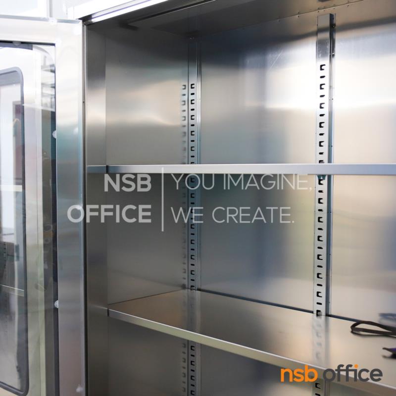 ตู้เก็บของสแตนเลส เกรด 304 รุ่น Cosmo III (คอสโม 3)  2 บานเปิดกระจก