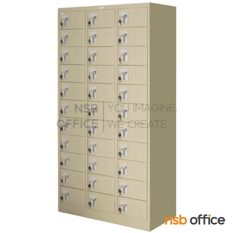 E33A013:ตู้เหล็กล็อคเกอร์ 33 ประตู กุญแจแยก รุ่น ZLK-6133   